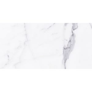 Carrelage sol intérieur effet marbre l.60x L.120cm - Palais Blanc