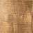 Plinthe carrelage effet bois H.9.5 x L.80 cm - Palazzo noyer 