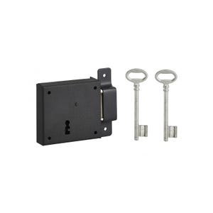 THIRARD - Serrure horizontale en applique à clé pour porte de cave, pêne seul, droite, axe 50mm, 85x76mm, noir, 2 clés