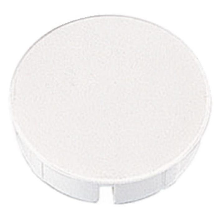 Cache pour trou de charnière diamètre 35 mm x 9,5 mm coloris blanc - boîte de 100 pcs