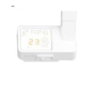 Radiateur sèche-serviettes électrique 2012 digital 1000W Blanc - 833622