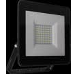 PROJ. KREON IP65 50W/4000K/4000LM/NOIR