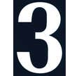 Numéro de rue "3" en PVC adhésif L.110 x l.75 mm - CHAPUIS