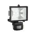 Projecteur noir sans ampoule 400w a détection