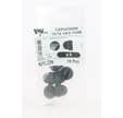 CACHE ECROU HEXA NYLON NOIR M8 X10
