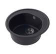 Cuve ronde encastrable en granit noir 1 cuve - Centroval