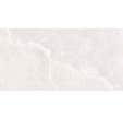 Faïence blanc effet pierre l.25 x L.50 cm Wellness