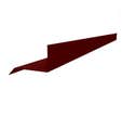 RIVE CONTRE MUR 210CM ROUGE