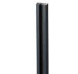 GLISSIERE ALUMINIUM POUR CLOTURE KLOSUP, HT 1.20M