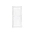 Porte de service PVC pleine poussant gauche H.200 x l.90 cm