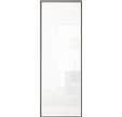 Vantail 1 partition 93 x 250 cm Blanc Brillant - ILIKO