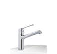 Mitigeur évier Ombela - IDEAL STANDARD
