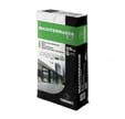 Mortier colle C2E beige 25 Kg Maxiterrasse - CERMIX