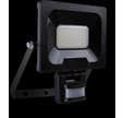Projecteur nino noir IP54 IR 30W 4000K 2400 lumens - ARLUX 