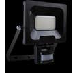 Projecteur nino noir IP54 IR 30W 4000K 2400 lumens - ARLUX