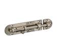 TARGETTE 150MM PENE ROND NICKEL SATIN