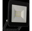 PROJ. KREON IP65 20W/4000K/1500LM/NOIR