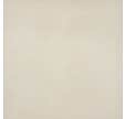 Carrelage intérieur sol et mur effet béton 45,7 x 45.7 cm Eden Crema