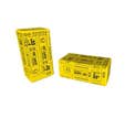 5 Panneaux laine de verre Kraft Th32 Ep 120 mm R = 3.75 ISOVER 1.35x0.6M