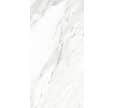 Carrelage intérieur sol et  mur blanc effet marbre l.30 x L.60,4 cm Loop Marmo Bianco