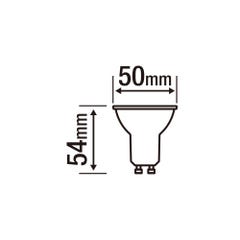 Ampoule LED GU10 blanc froid - ZEIGER 1