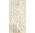 Carrelage extérieur sol beige effet pierre l.30,8 x L.61,5 cm Cheyenne