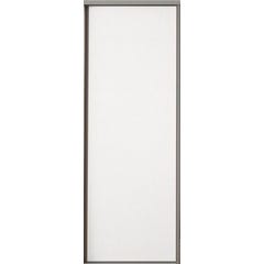 Vantail 1 partition 93 x 250 cm Blanc Nacré - ILIKO 1