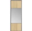 Vantail 3 partitions 63 x 250 cm Chêne Blond - ILIKO