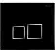 Plaque de commande pour WC suspendu noir mat Square - SIAMP