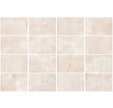 SOL EXT 40X60 CALCAIRE AVORIO 1.2M²