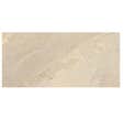 Carrelage intérieur beige mat effet marbre l.60 x L.120 cm Stone one