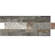 Plaquette de parement béton multicouleur hot l.16 x L.40 cm Fusion