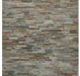 Plaquette de parement Slim Stone Beige