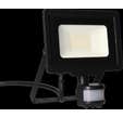 PROJ KALI IP44 DÉTECT 20W/4000K/1700LM/N