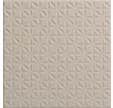 Carrelage intérieur et extérieur beige uni l.20 x L.20 cm Taurus