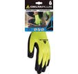 GANTS MANUTENTION APOLLON DELTA JAT10