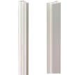 Elargisseur tapée isolation PVC l.2 x L.300 cm - GROSFILLEX