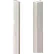 Elargisseur tapée isolation PVC l.6 x L.325 cm - GROSFILLEX