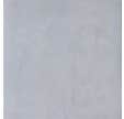 Carrelage intérieur sol et mur gris effet béton l.61,5 x L.61,5 cm Paris Bastille