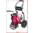 NHP THERMIQUE MOTEUR HONDA 200B MICHELIN