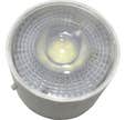 MODULE LED 5W 400LM 4000K POUR RUBY
