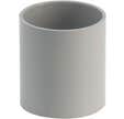 Manchon PVC gris Diam.100 mm - GIRPI
