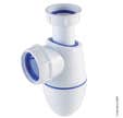 SIPHON ÉVIER EASYPHON Ø40