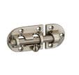 TARGETTE 75MM PENE ROND NICKEL SATIN