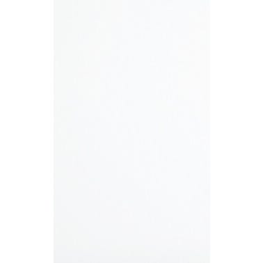 Panneaux muraux blanc 120 cm