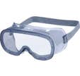 LUNETTES MASQUE MURIA DELTAPLUS