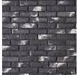 PLAQUETTE BETON MAYA GRIS