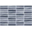 Carrelage mural décor effet pierre l.25 x L.40 cm Corrado Gris