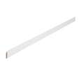 Couvre joint à feuillure en MDF prépeint 8 x 40 mm - 2,44 mètres