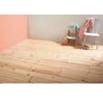 Plancher pin vernis, Dimensions: 2000 x 200 x 21 mm, Colis de 2 m²